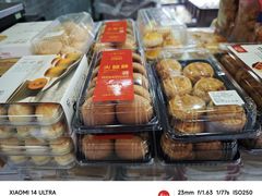 -闻酥园(水碾河路店)