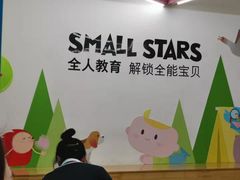 -英孚教育青少儿(河东资深教研中心)