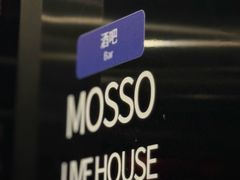 -MOSSO·Liveshow(M3香港广场店)