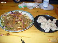 饺子和大拉皮-大清花饺子(山庄店)