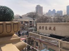 -张学良故居