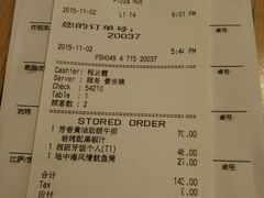 -必胜客(上海新南方商城PH店)