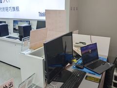-联想电脑thinkpad官方旗舰店·售后维修中心(虹桥龙湖天街店)