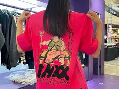 -松雷商业(南岗店)