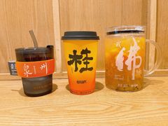 -莓超疯(浦西万达店)