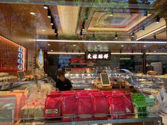 -徐文林香酥饼(桃园店)
