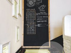 -娜娜家•Nana’Garden (福州道店)