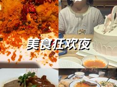 -金成潮菜博物馆(海珠湿地店)