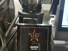 -BLATAGE COFFEE