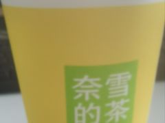 -奈雪的茶(青岛卓悦里INTOWN店)