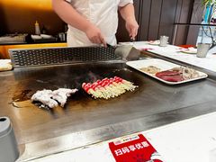 -火地铁板烧(昆山万象汇店)