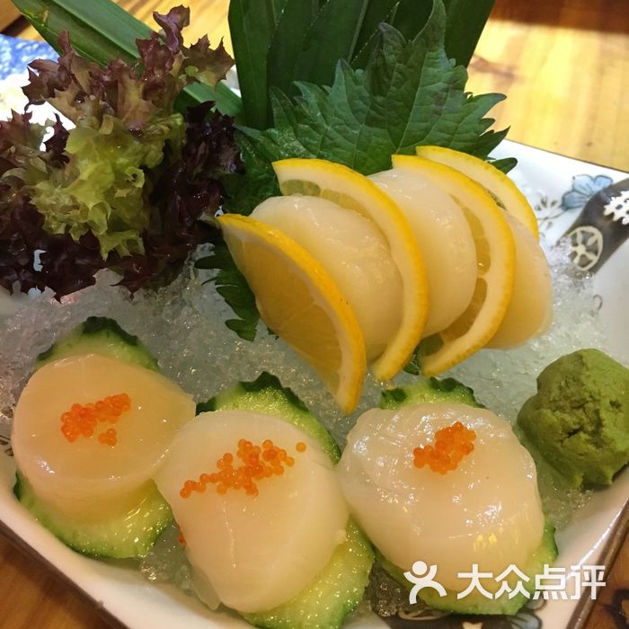 鸟剑居酒屋元贝刺身图片-北京日本料理-大众点评网