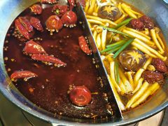 -湊湊火锅·茶憩(新中关购物中心店)