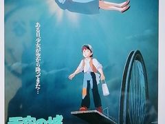 -学习谷日语培训日本留学·多语种外语教学(海淀人大分部)