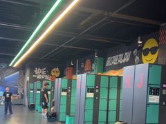 -极限PLAY运动娱乐新世界·团建派对潮玩休闲馆·室内蹦极高空游乐园
