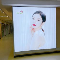 点击看大图 -北京爱育华医院-医疗美容科
