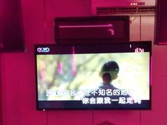 -Mini·K量贩KTV(正成店)