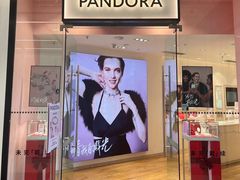-Pandora潘多拉珠宝(虹口龙之梦店)