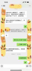 -首都儿科研究所附属儿童医院