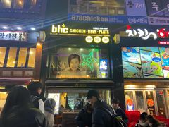 -BHC炸鸡(明洞总店)