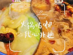 -成都银泰城