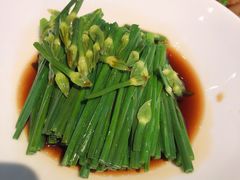 白灼韭菜花-避风塘(百联东郊店)