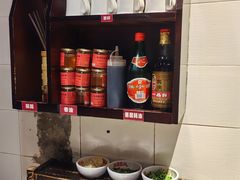 -北步园老火锅(戴家巷店)