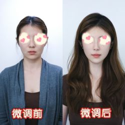 -云南吴氏嘉美医疗美容医院