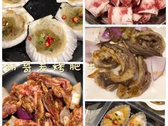 -胡哥烤肥牛(车公庙店)