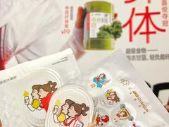 -北京华联购物中心(同成街店)