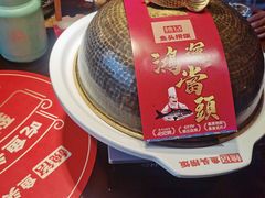 -魏铭鱼头捞饭(晋阳路店)