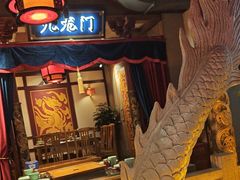 -蜀江龙火锅(339店)