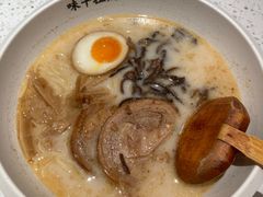 -味千拉面(又一城店)