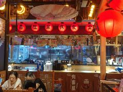 大堂-有喜屋·烧鸟·居酒屋(三钢里店)