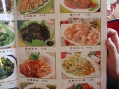 -金家老三饭庄(常营店)