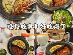 -钢管厂五区小郡肝火锅串串香(清河店)