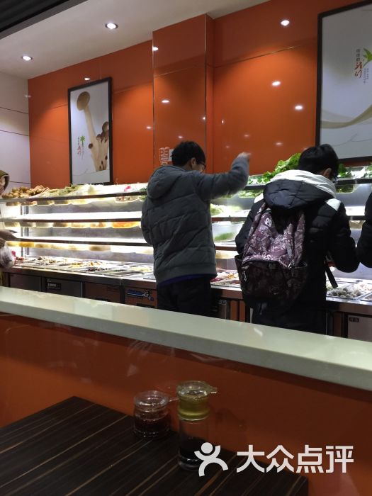 张亮麻辣烫图片 - 第75张