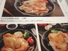 -天娜美雪(湖东街店)