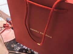 -万事利丝绸(杭州大厦店)