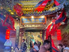-小龙翻大江文化火锅(宽窄店)