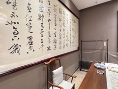 -宴天下(老城十字街店)