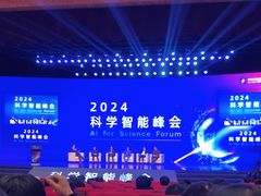 -北京大学百年讲堂