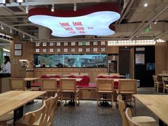 大堂-晋心山西面(壹方城店)