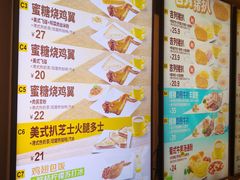 -大家乐(广州荔湾领展广场店)