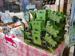 -FAELING PETS美天灵宠物(富力广场店)