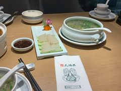 -天怡興·百年蒸饺(中心书城店)