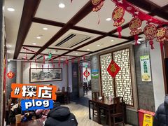 -老半斋(福州路店)