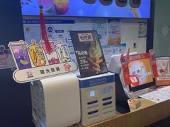 -野人先生现做冰淇淋(北京环宇荟店)