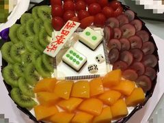 -莎莉文蛋糕店(太湖店)