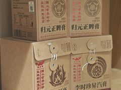 -左悦·艾灸调理·推拿按摩·精油SPA(卓悦汇店)